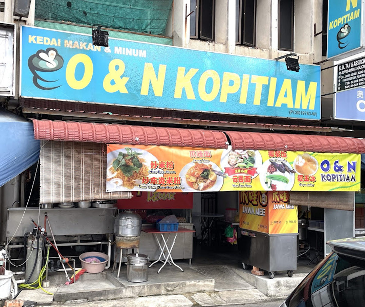 O & N Kopitiam