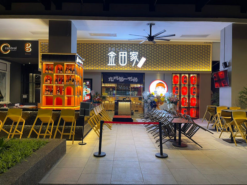 Kanada-Ya Penang | No.1 London Truffle Ramen