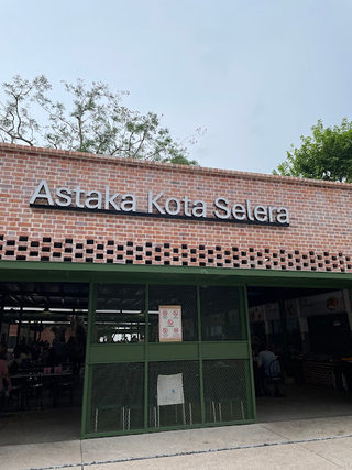 Astaka Kota Selera 3