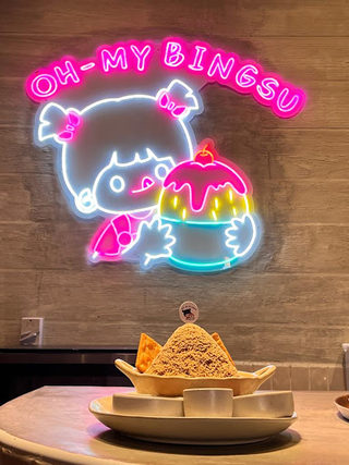 Oh My Bingsu Dessert Cafe 2