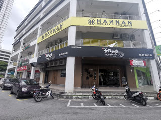 Bei Tou Squid Snack 3