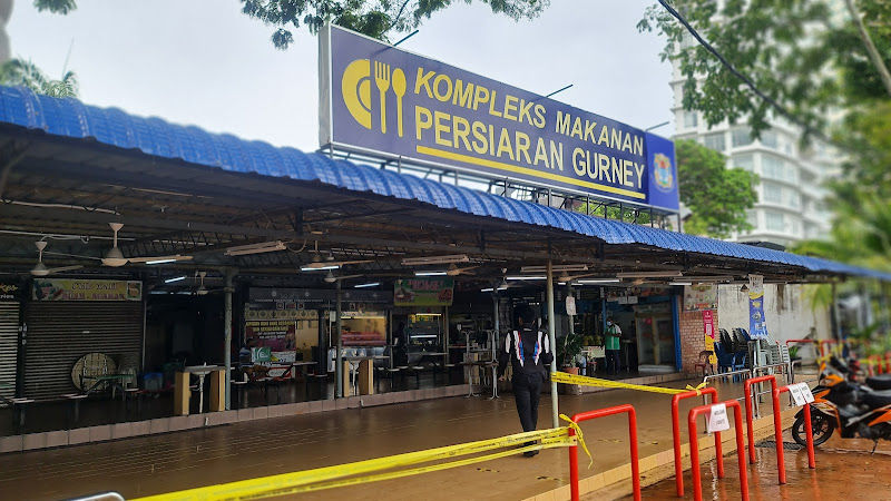 Kompleks Makanan Persiaran Gurney