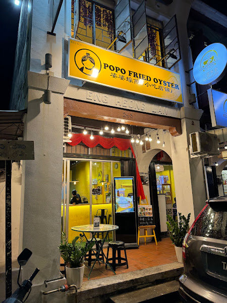 Popo Fried Oyster