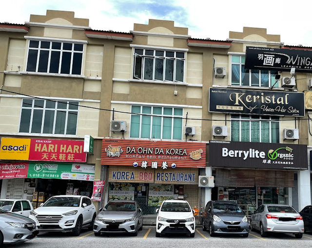 Da Ohn Da Korean BBQ