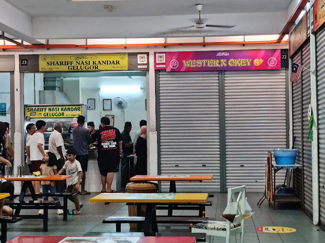 Shariff Nasi Kandar
