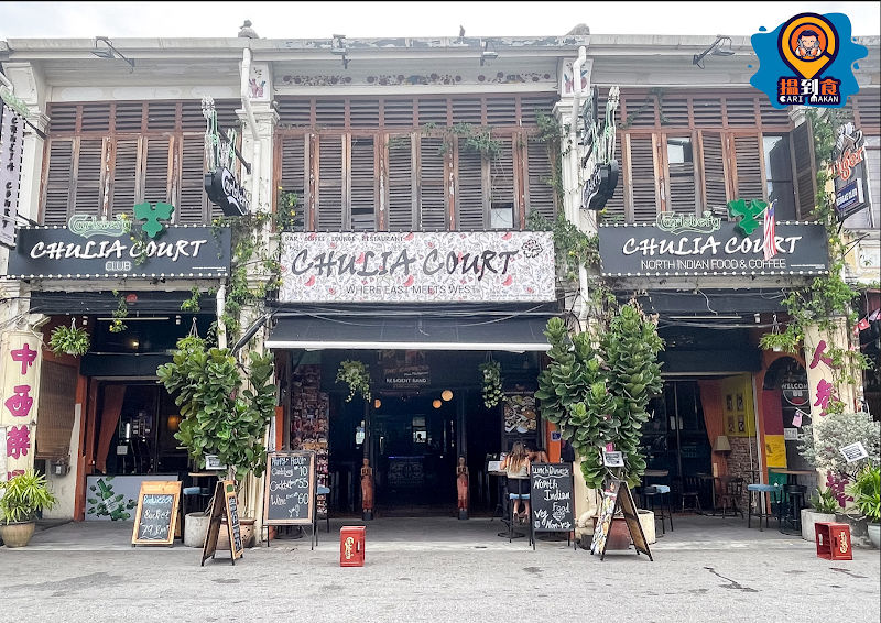 Chulia Court - Best Indian Restaurant and Sports Bar