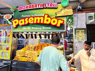 Mohabath Famous Mee & Pasembur 2