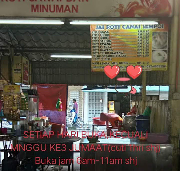 Jai Roti Canai Sempoi