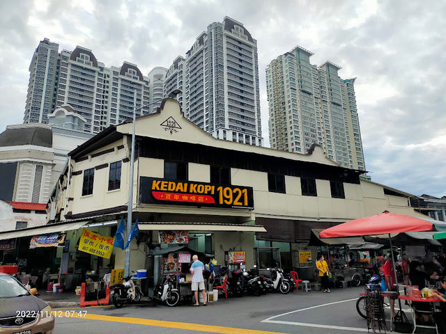 关丹律大肥龙咖喱面