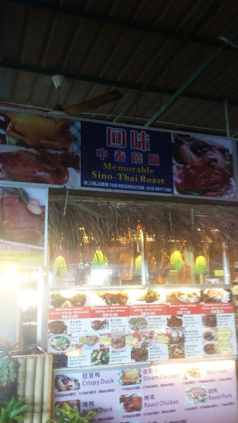 Memorable Sino-Thai Roast