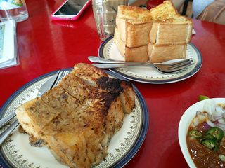Nazzeeras' Roti Bakar (TOASTED BREAD) Kacang Phool (ARABIC CHILLI) Penang 2