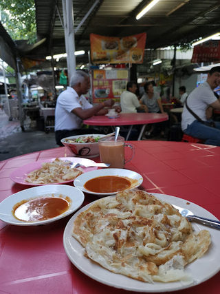 Roti Canai Jalan Tengah 3
