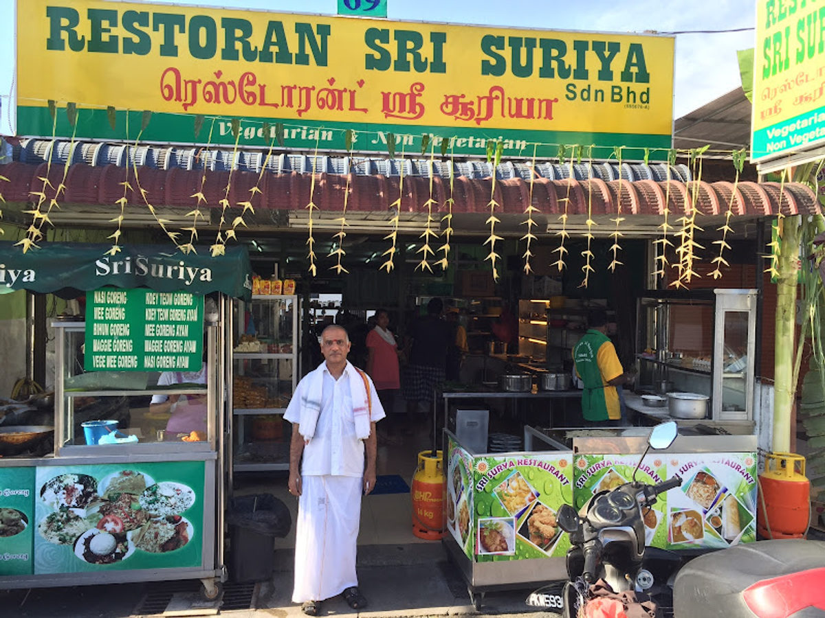 Restoran Sri Suriya (Chai Leng Park) ஶ்ரீ சூரியா வாழை இலை உணவகம்