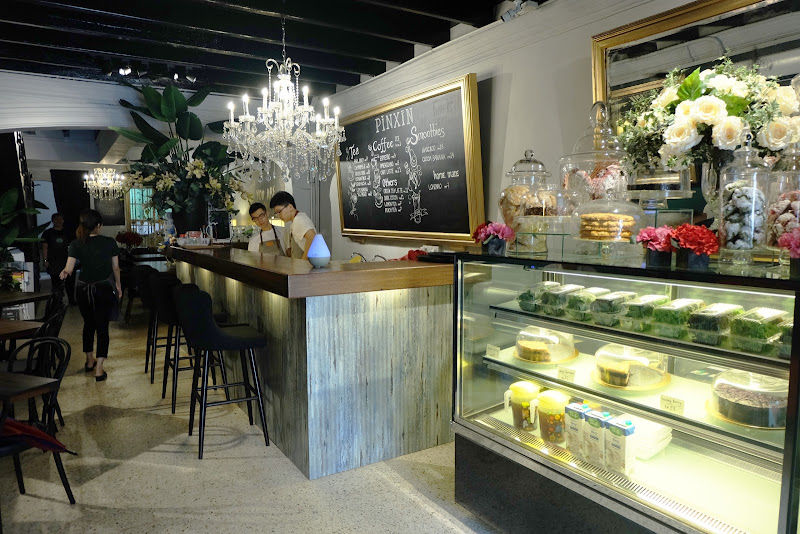 Pinxin Vegan Cuisine