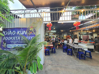 Khao Kun Mookata Buffet 1
