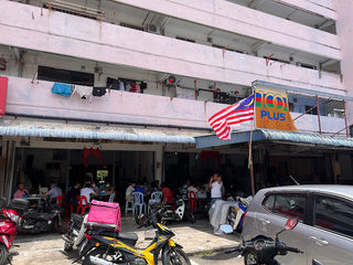 新连香饭店 Sin Lean Heang Restaurant 1