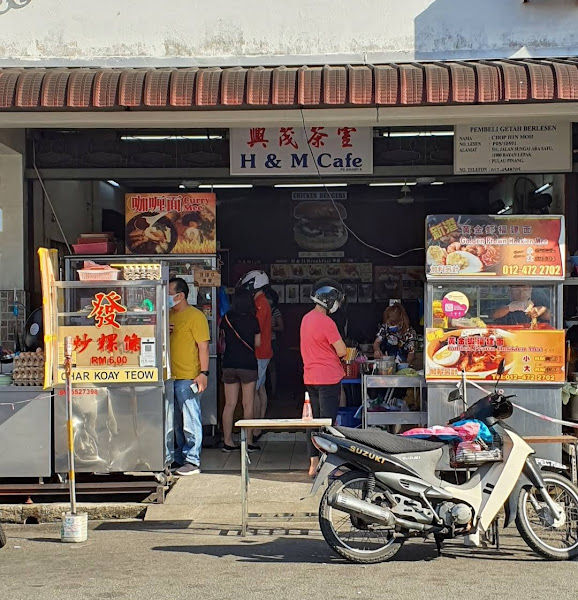 Golden Prawn Hokkien Mee