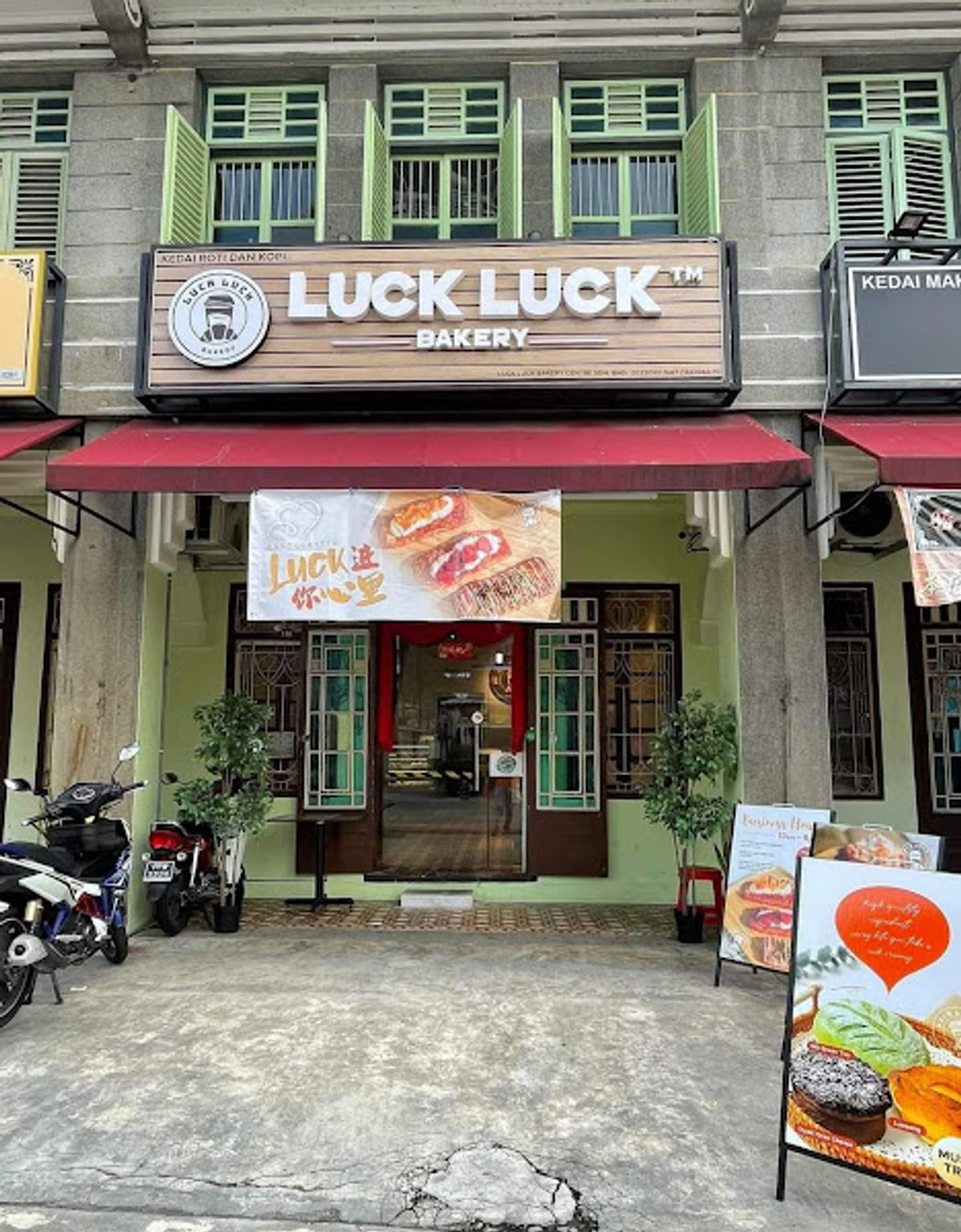 LUCK LUCK bakery