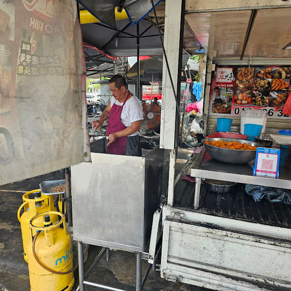 古早味菜头粿 Cai Tao Kuih