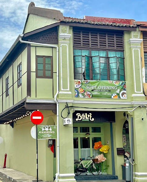 BELK Cuisine â€¢ The Verdant House