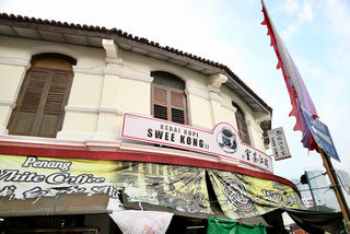 Ravi's Claypot Apom Manis 3