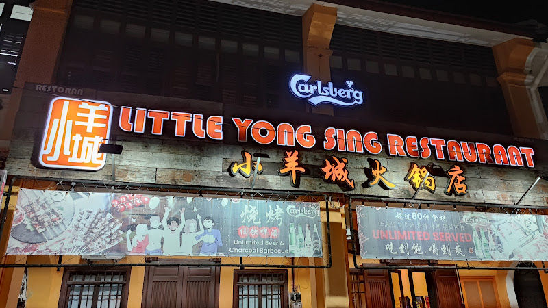 Little Yong Sing Hot Pot & Barbeque Restaurant