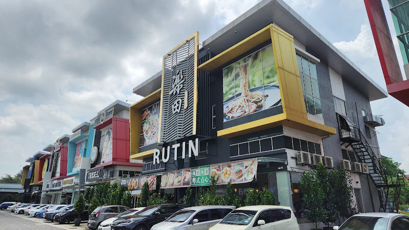 樂田 RUTIN Juru
