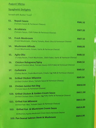 35 Cafe Western Food @ Fettes Park 3