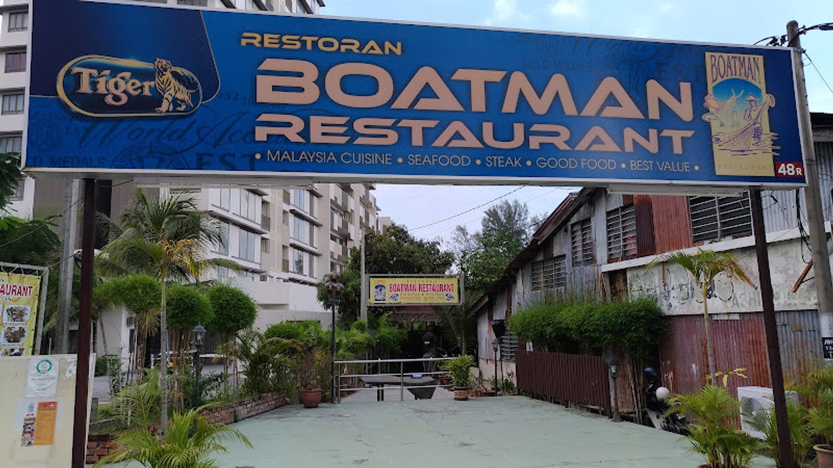Boatman Restaurant