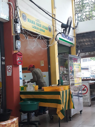 Kedai Minuman 2