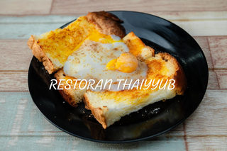 Restoran Thaiyyub Nasi Kandar 2