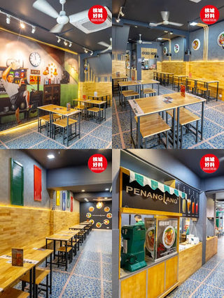 Penanglang Kopitiam 2