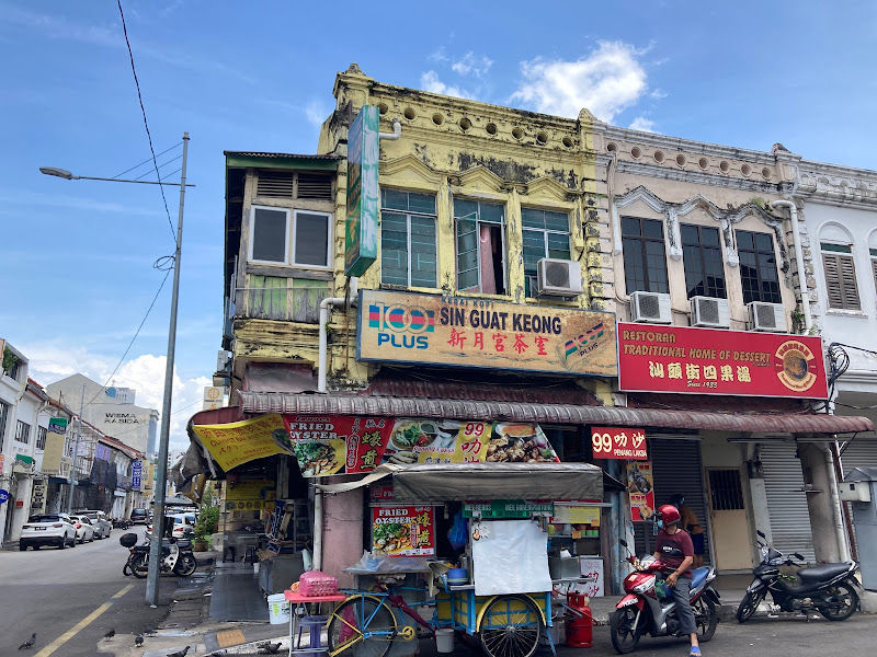 Char Kuey Teow Stall