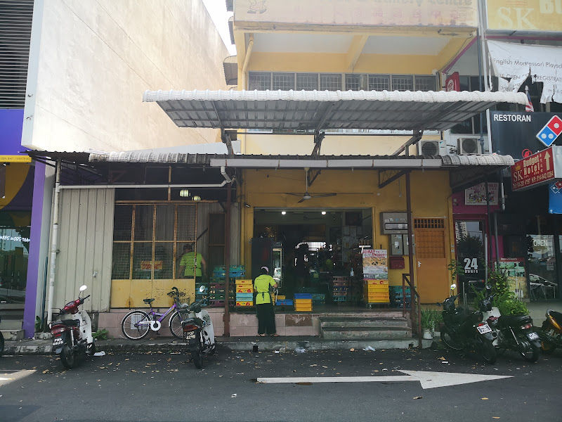 LG Foods & Bakery Centre