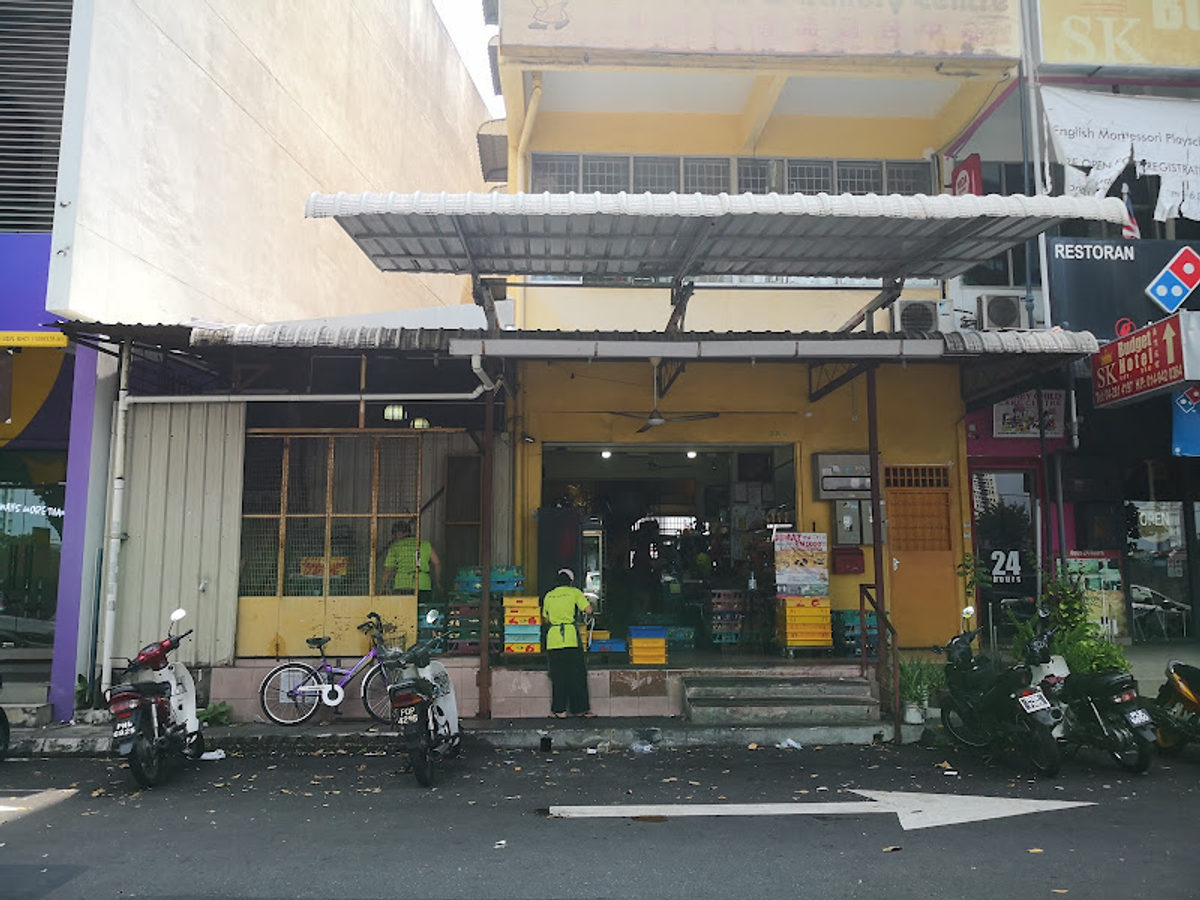 LG Foods & Bakery Centre