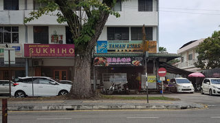 Restaurant Taman Emas 1