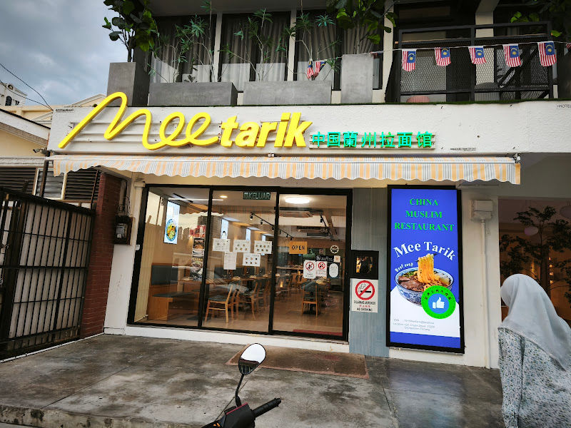Mee Tarik Chulia
