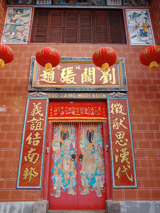 Koo Saing Wooi Koon Penang 2