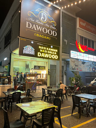 Nasi Kandar Nasi Dalca Dawood Sungai Dua 2