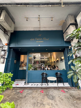 Ome by Spacebar Coffee 1