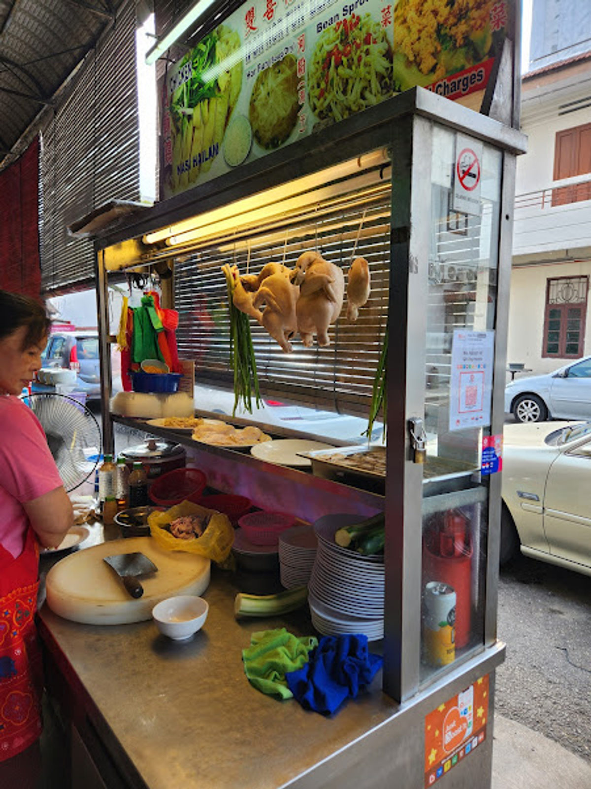 Ipoh Hor Fun Bean sprout Chicken rice