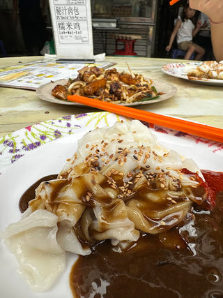 Chee Cheong Fun @ Macalister Lane 2