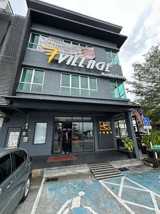 7 Village @ Nibong Tebal 七廊面家 1