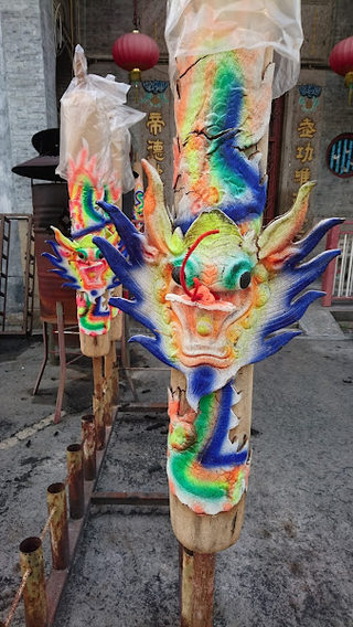 Toi Shan Wui Kwun (Penang Toishan Association 檳城台山會館) 2