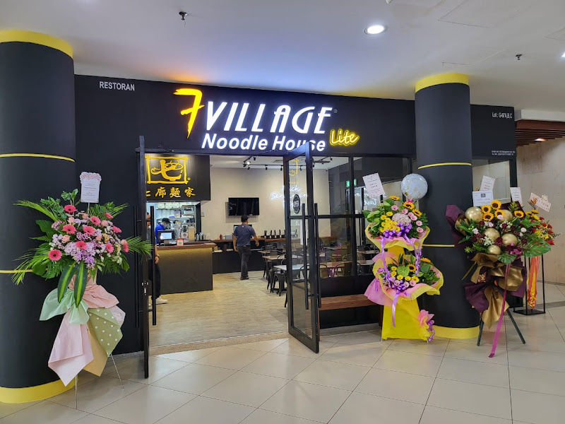 7 Village Noodle House Lite @Island Plaza