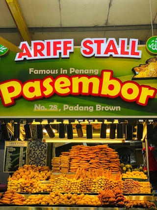 Ariff Pasembor (Medan Selera Padang Brown) 3