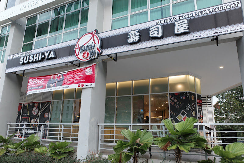 Sushi YA Jelutong