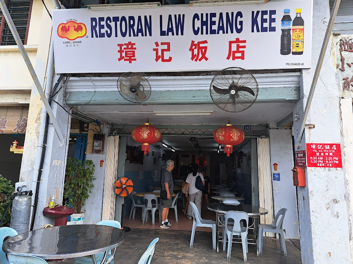 Restoran Law Cheang Kee
