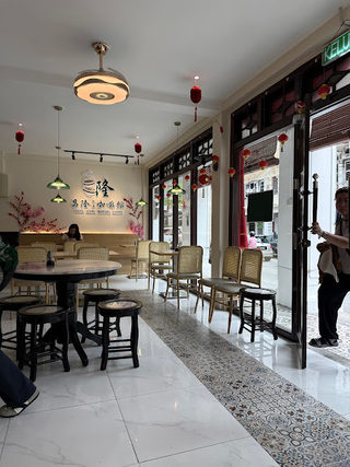 Chang Leong Nanyang Coffee 1