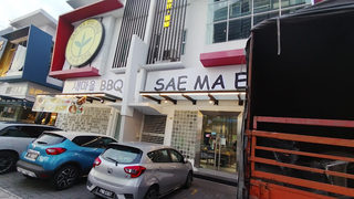 Sae Ma Eul Signature Juru Sentral | No. 1 Korean BBQ Restaurant in Penang 1